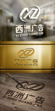 廣告公司logo設(shè)計素材與紡織小簾創(chuàng)意懸賞平臺——匯圖網(wǎng)