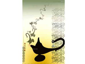 特教學(xué)院廣告設(shè)計作品 以創(chuàng)意傳遞溫度，用設(shè)計點亮心靈